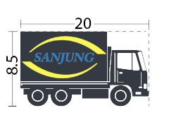 8 tonne lorry sewa